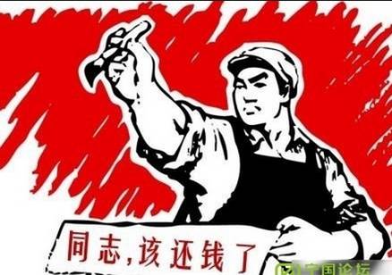 1997年十强赛国足2比3负卡塔尔,告捷预测