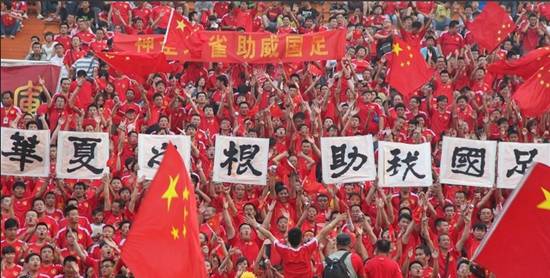 1997年十强赛国足2比3负卡塔尔,告捷预测