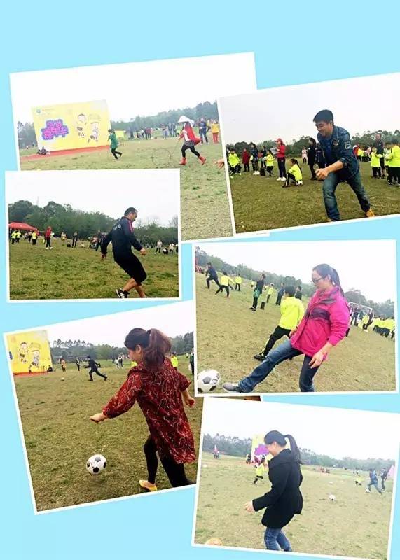 足球嘉年华加牛排,足球嘉年华劲爆来袭