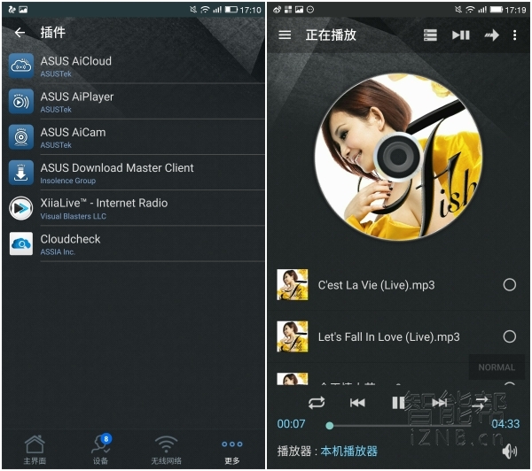 华硕rt-ac87u路由器拆机,华硕家用路由器rtac88u