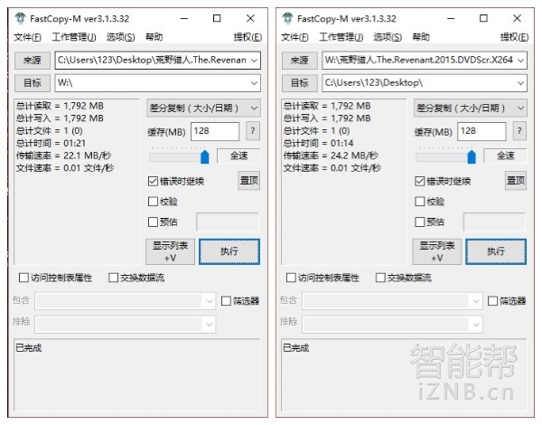 华硕rt-ac87u路由器拆机,华硕家用路由器rtac88u