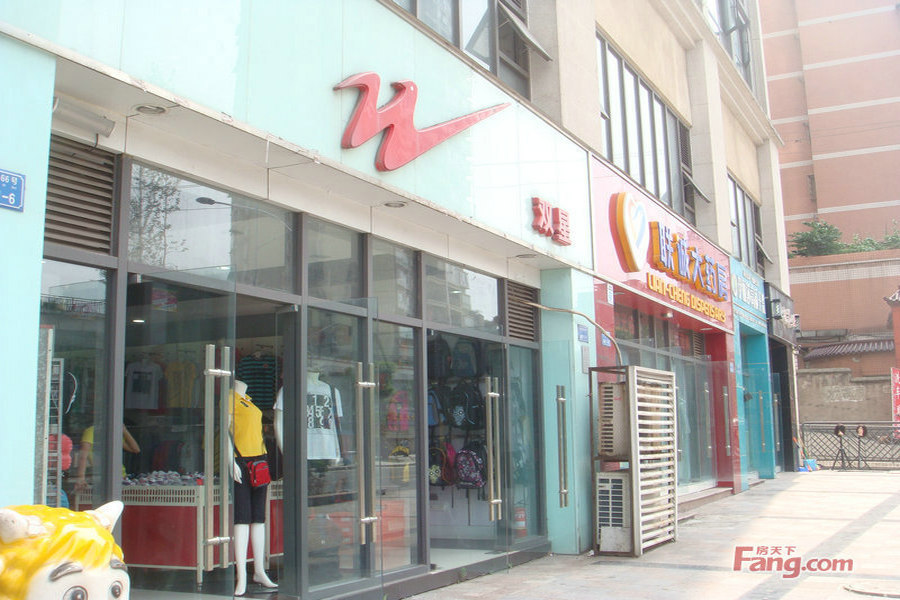 九龙坡区值得买的新楼盘,楼盘涨价