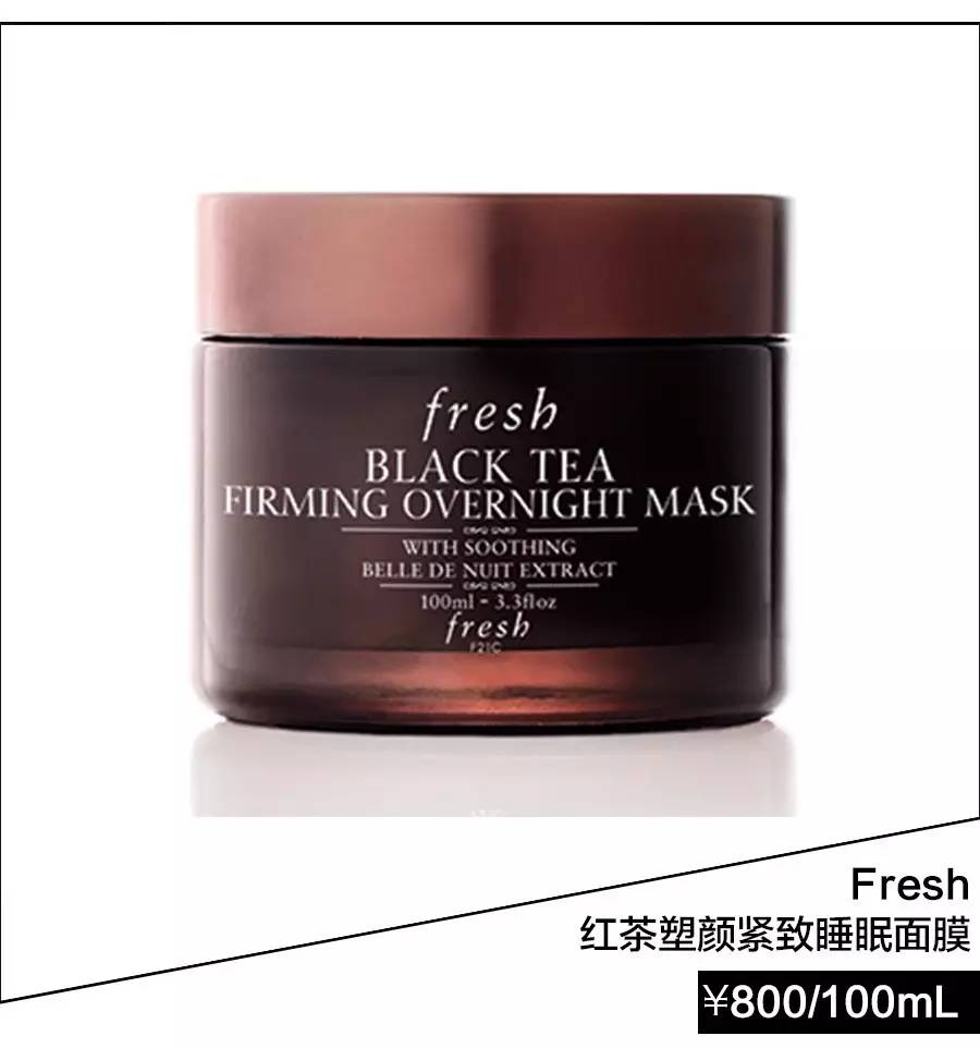 拯救你的熬夜暗沉脸,熬最晚的夜看最憔悴的脸