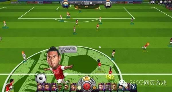 芈月传游戏,芈月传页游