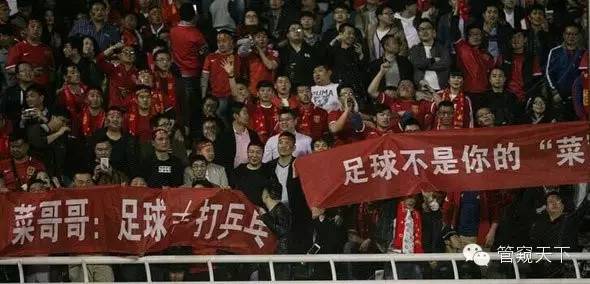 目前国足输了几场,国足进世界杯第三阶段