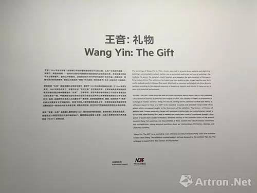 雅昌画廊影响力排行榜,雅昌展会