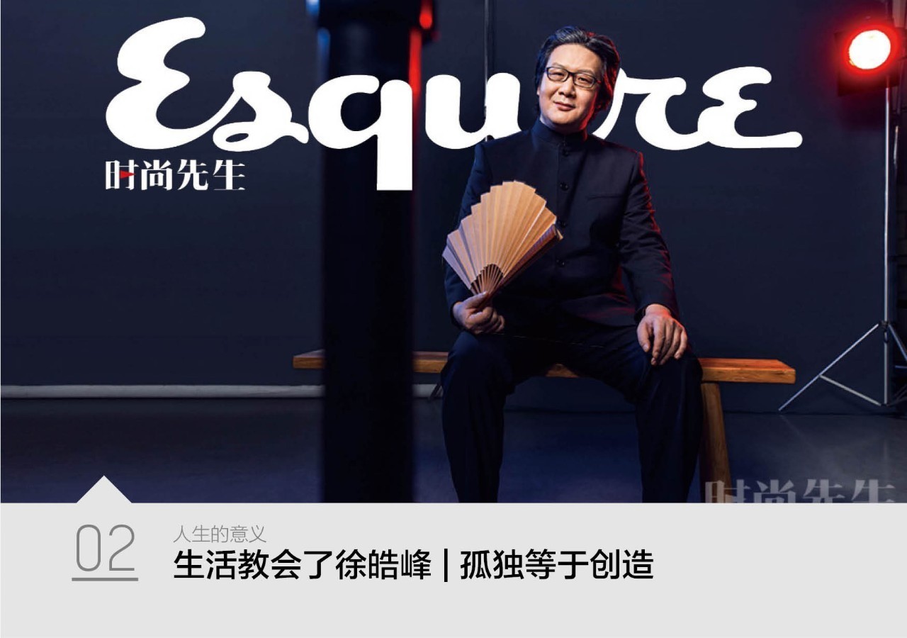 闈㈠瓙鍏堢敓,闈㈠瓙鍏堢敓娉稿窞