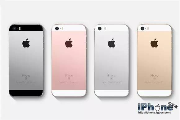 iphonese预计官网最低价,iphonese上线新款