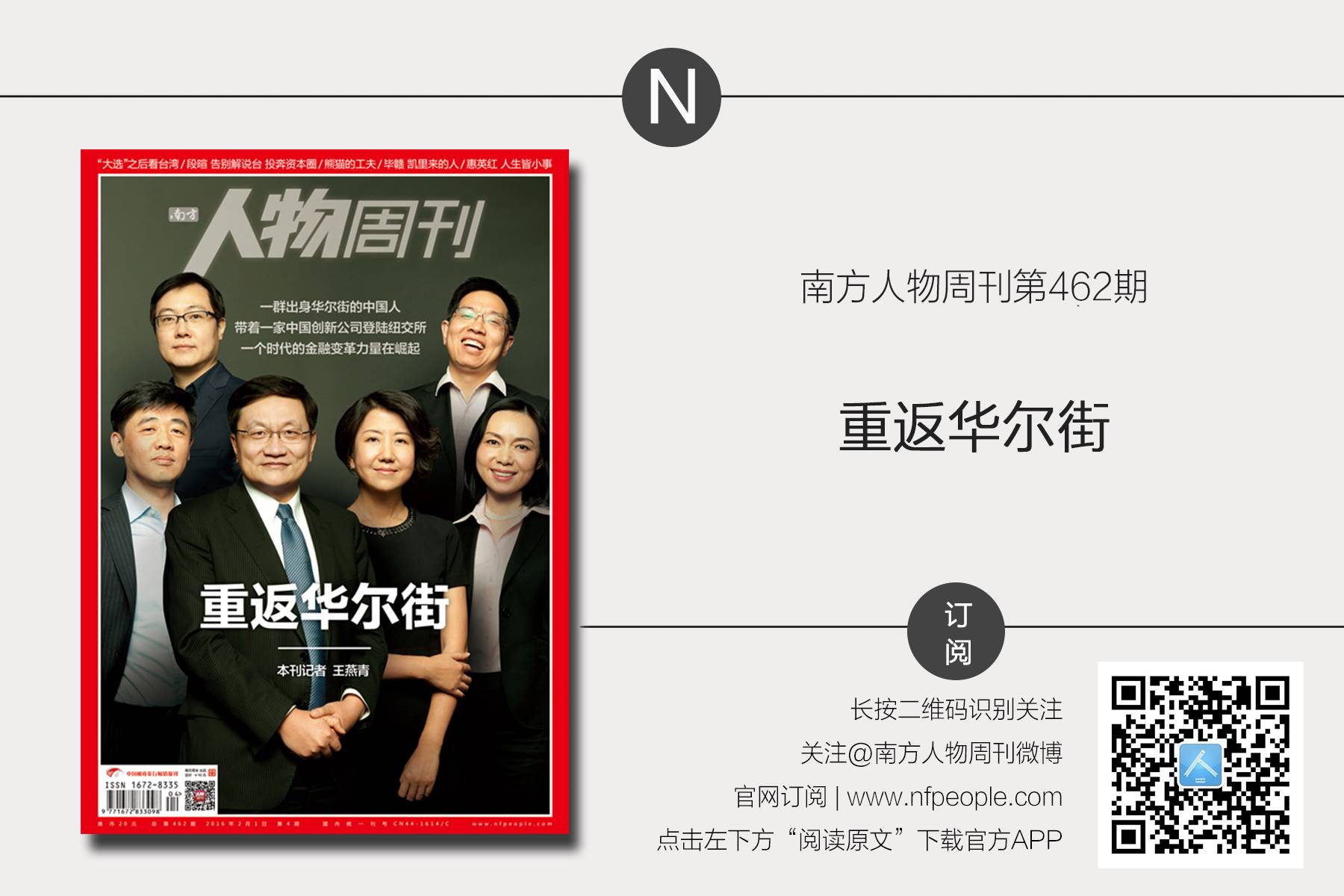 段暄社媒更新停滞在4月,段暄直播爆料