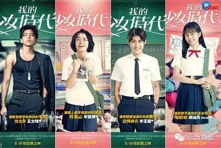 16部结局“很意外+很美好”的必看电影，你都看了哪些?