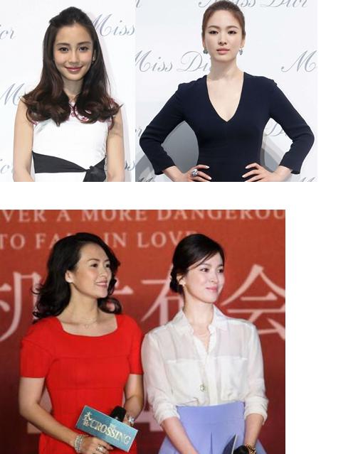 钟基和乔妹关系,宋钟基和乔妹