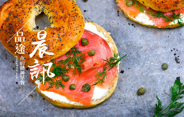 【品途晨讯】苏宁成立投资集团，Uber加紧顺风车、大巴、外卖和物流产品打造！