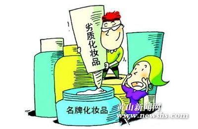 高端化妆品空瓶,高档化妆品空瓶