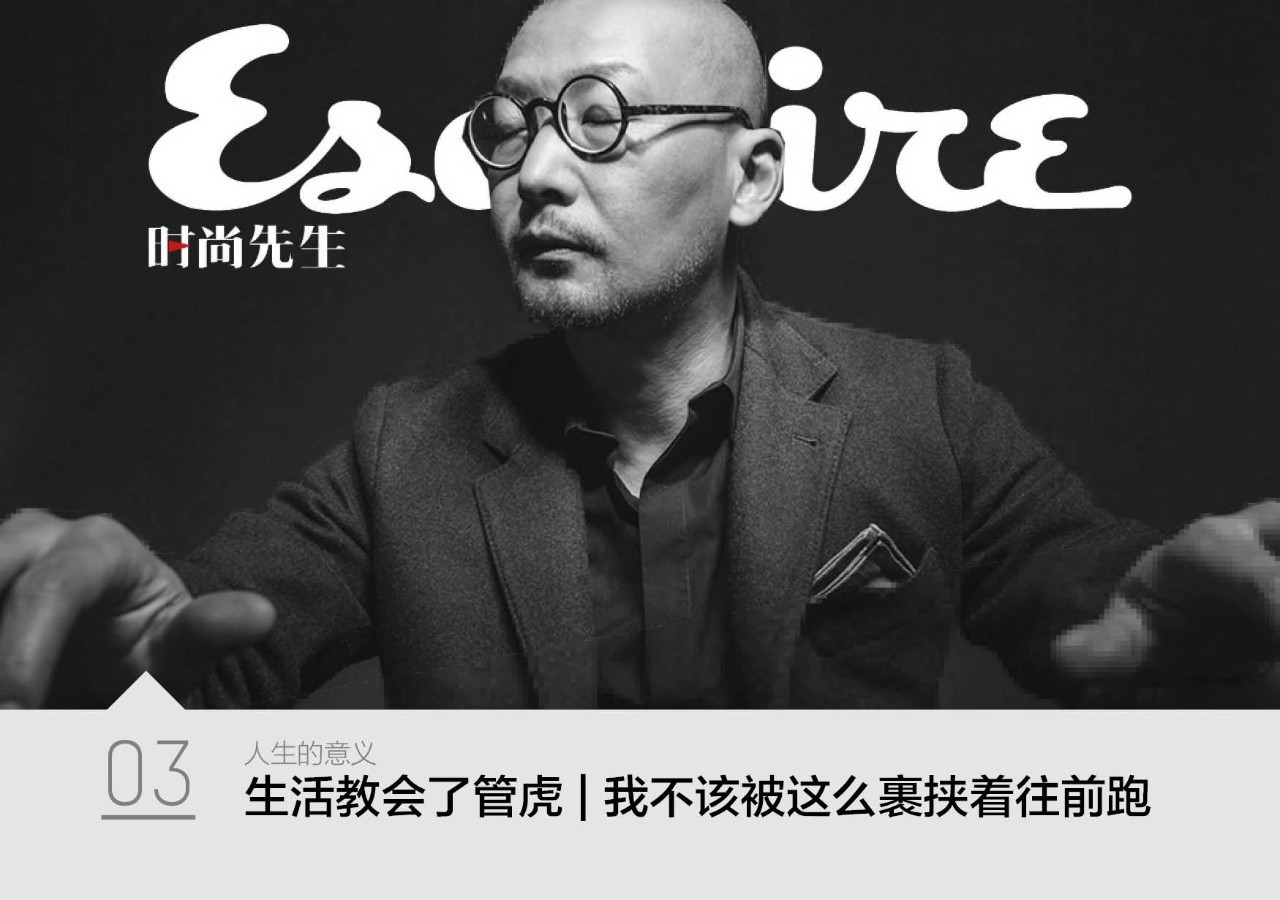 闈㈠瓙鍏堢敓,闈㈠瓙鍏堢敓娉稿窞