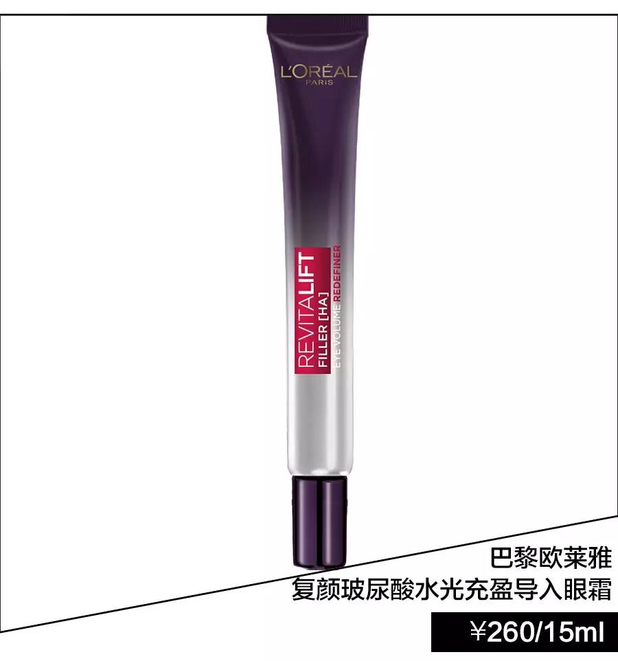 拯救你的熬夜暗沉脸,熬最晚的夜看最憔悴的脸