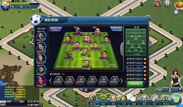 芈月传游戏,芈月传页游