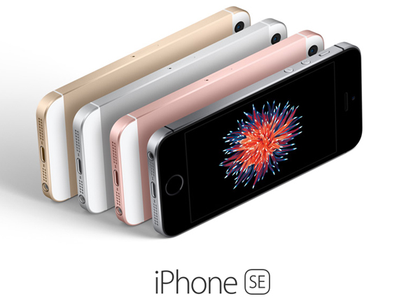 iphonese一代免费换新,苹果推出可换电池iphone