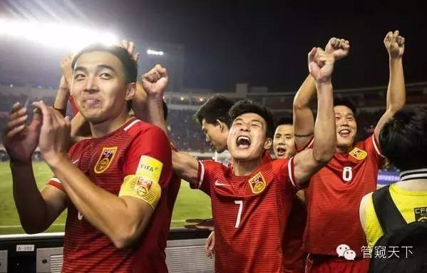 目前国足输了几场,国足进世界杯第三阶段