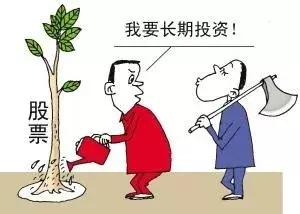 股市的三个价值是什么,股市常用的四个套路