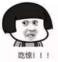 一大波的好消息袭来,前方一大波高能正在来袭