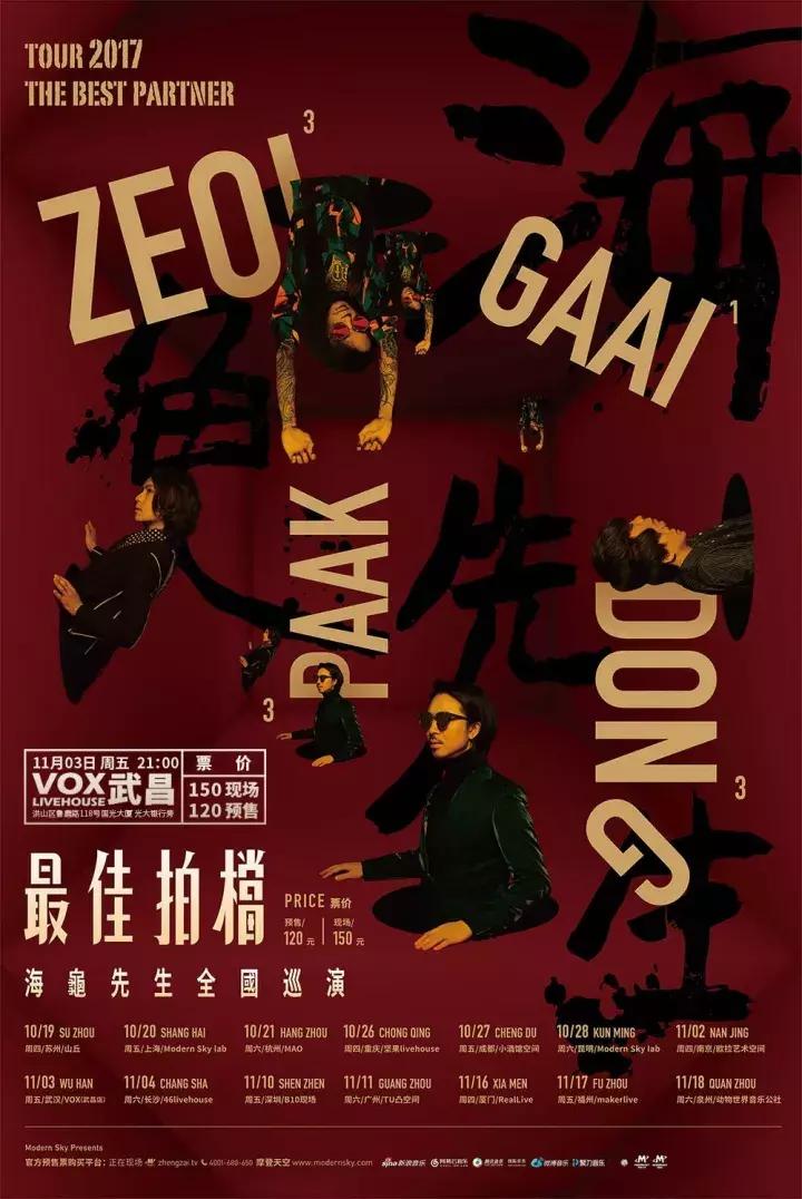 一大波的好消息袭来,前方一大波高能正在来袭