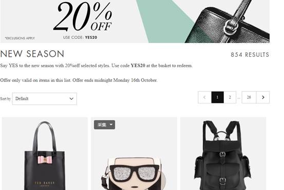 海淘双十一靠谱吗,海淘购物双十一