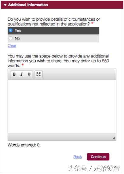 CommonApp附加信息填写：五要*不五**要