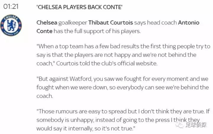 意媒：皇马、曼联等三豪门抢购巴西天才前锋！布冯、卡西或将退役