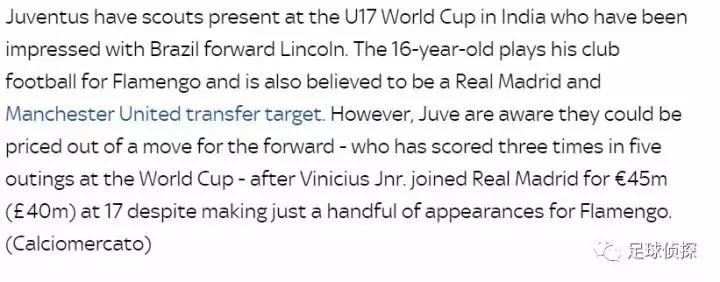 意媒：皇马、曼联等三豪门抢购巴西天才前锋！布冯、卡西或将退役