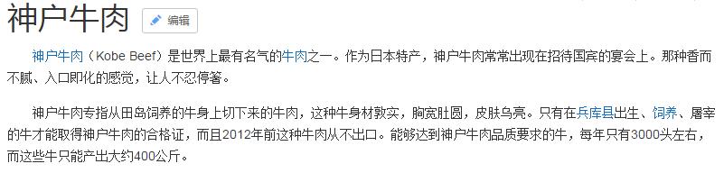 日产欺诈门事件,日产造假事件最新