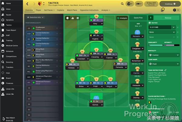 刀剑神域夺命凶弹大电影在哪看,刀剑神域夺命凶弹免费观看