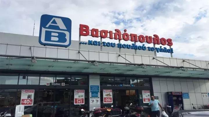 移居希腊你可以获得什么？