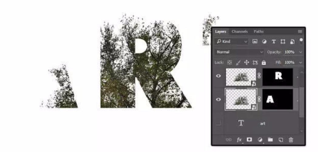 ps教学如何制作艺术字体,ps教学做字