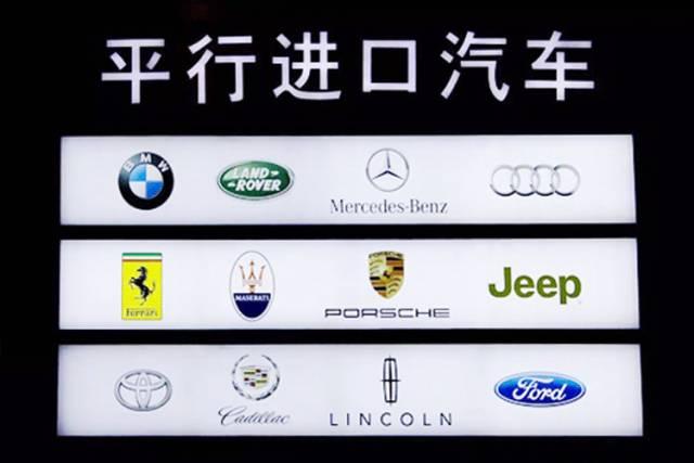 通过此渠道买这几款豪车，至少给你省下100000元！