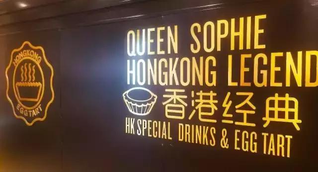 武汉网红甜品店推荐品牌,十大网红甜品店