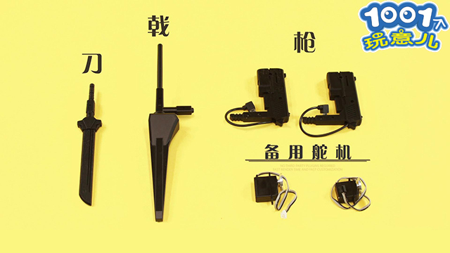 锁定《中国有格斗》，Ganker等你来battle！