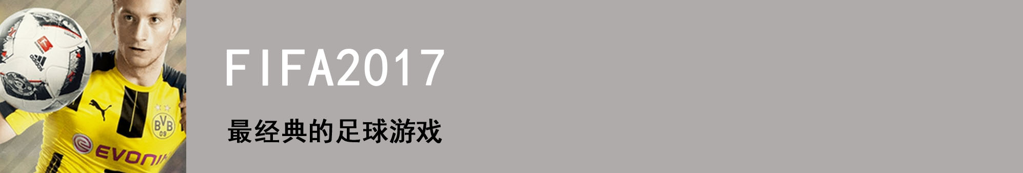 TOP7每周最佳APP：快来一起玩球！