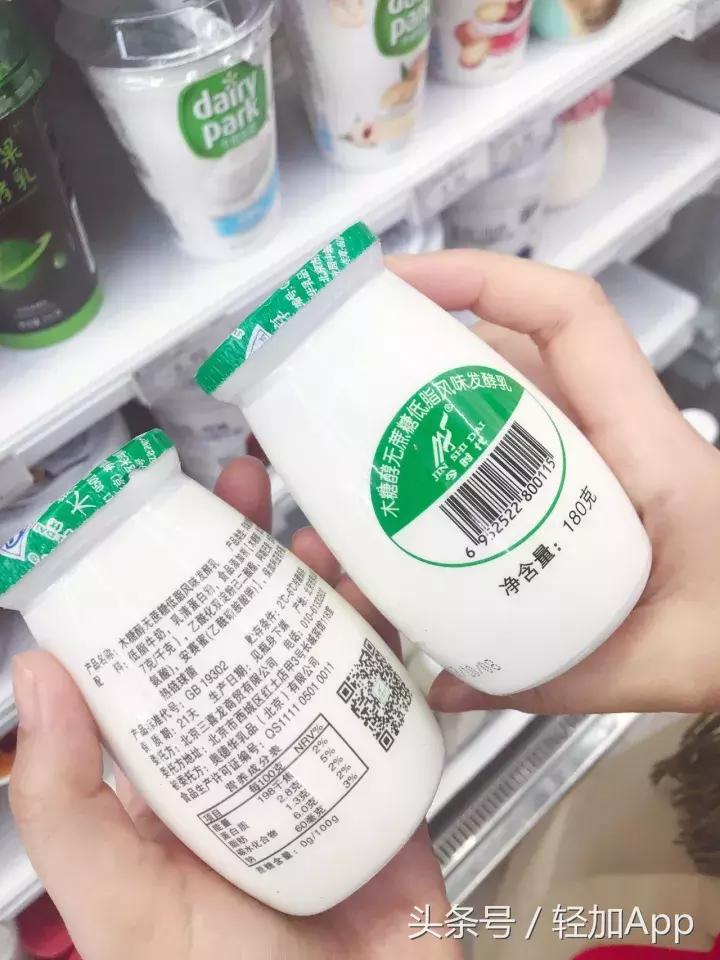 十大良心酸奶排行榜测评,超市里好喝的酸奶推荐