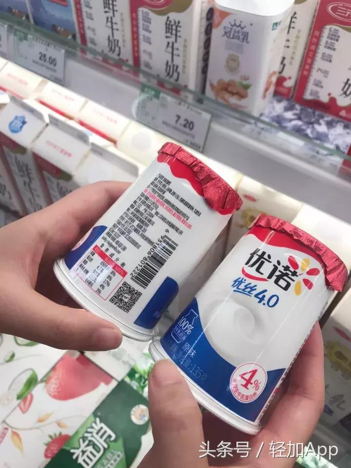 十大良心酸奶排行榜测评,超市里好喝的酸奶推荐