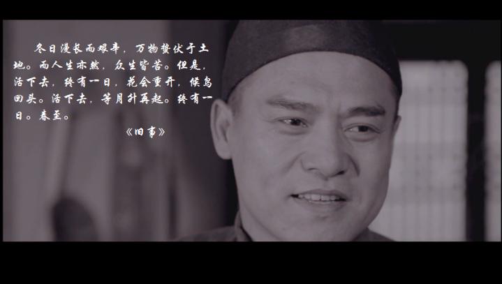 灵魂摆渡2第20集到底要讲什么,灵魂摆渡2虐心片段