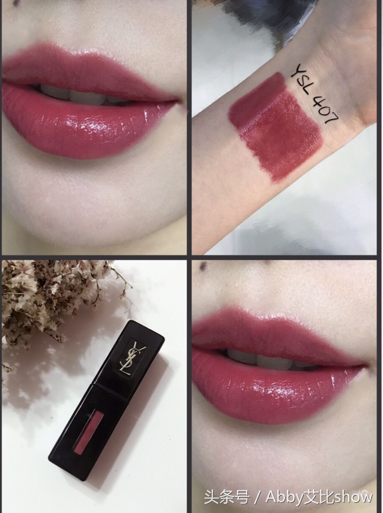 安利口红排行榜10强,秋冬最显白的9支口红