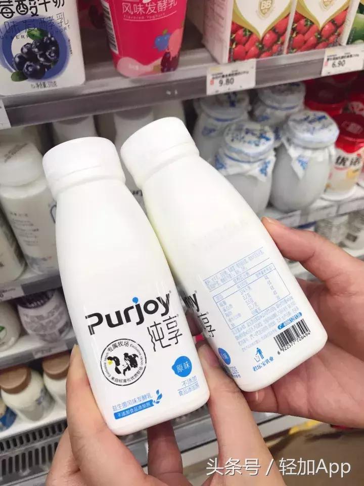 十大良心酸奶排行榜测评,超市里好喝的酸奶推荐