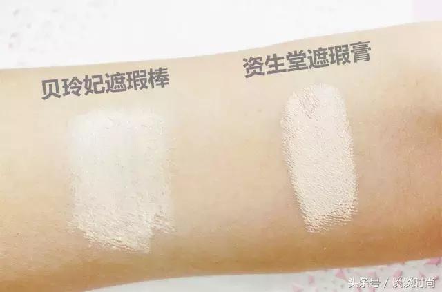 遮瑕遮痘印遮雀斑推荐,油皮遮雀斑的遮瑕产品