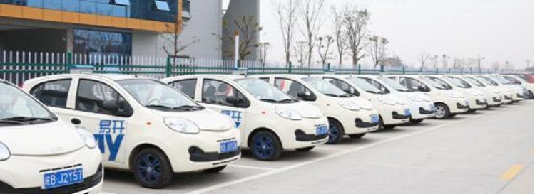 十大共享汽车,奥迪共享汽车官网