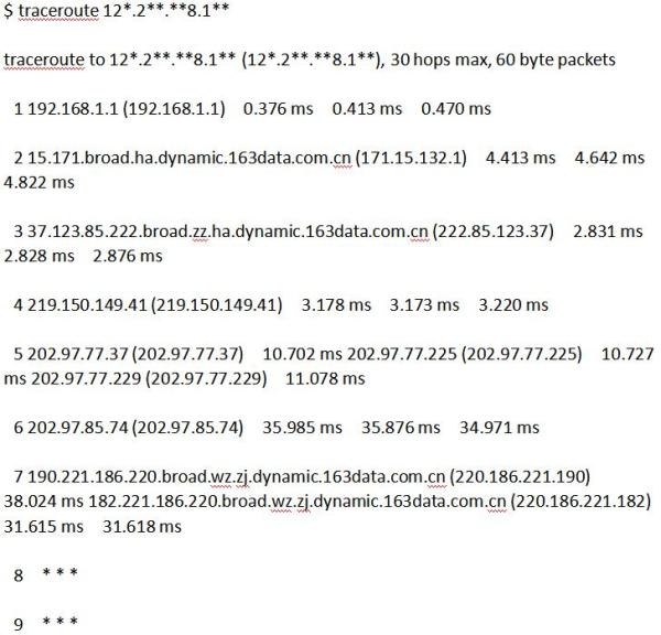 IP问问：特殊类型IP地址介绍——VPN