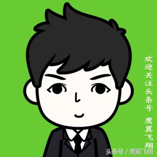 鲁能亚冠赛程时间表2024,鲁能赛程亚冠2024