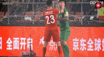 北京国安vs上海申花张稀哲,国安对张稀哲完整视频