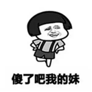 除了金拱门，苹果也要汉化！那些你不知道的国外大牌中文注册名！