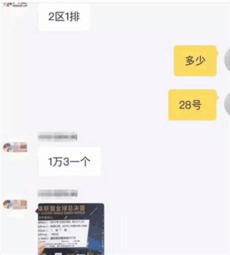 英雄联盟半决赛在哪里看无延迟,英雄联盟半决赛地点在哪里