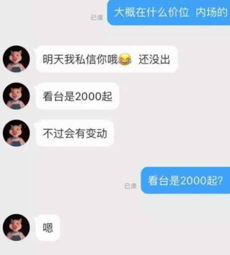 英雄联盟半决赛在哪里看无延迟,英雄联盟半决赛地点在哪里